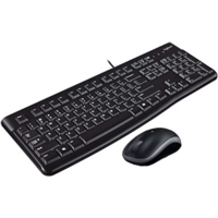 Logitech MK120 Wired Business Keyboard/Mouse Set Logitech MK120 Wired Business Keyboard/Mouse Set