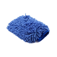 Microfibre Wash Mitt 25cm x 16cm