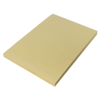 A1 Sugar Paper 100gsm Yellow pk250 A1 Sugar Paper 100gsm Yellow pk250