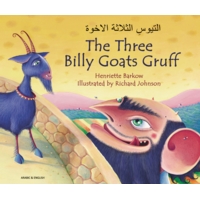 Billy Goat Gruff Arabic