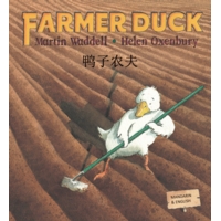 Farmer Duck Chinese Mandarin Farmer Duck Chinese Mandarin