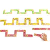 Wooden Multiplication Dominoes Wooden Multiplication Dominoes