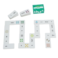 Number Recognition Links Number Recognition Links