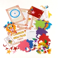 Chinese New Year Resource Display Pack