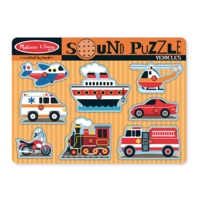 Vehicles Sound Puzzle Vehicles Sound Puzzle