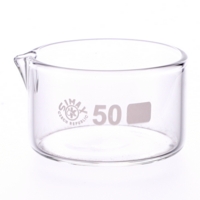 Simax Crystallising Basin 40ml Simax Crystallising Basin 40ml
