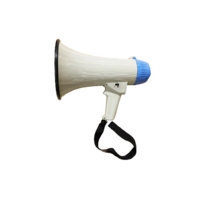 Loud Hailer Loud Hailer