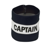 Precision Captains Armband
