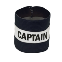 Precision Captains Armband - Adult