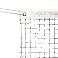 Badminton Net - 7.3m Badminton Net - 7.3m