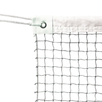 Badminton Net - 7.3m