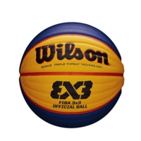 Wilson FIBA 3x3 Off Game Basketball-6