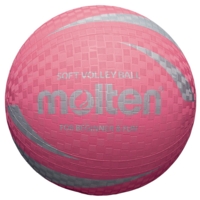 Molten PRV-1 Non Sting Volleyball - Pink