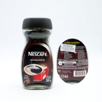 Nescafe Original 1 KG 5x200g Jars +1 JAR FREE =1.2kg Nescafe Original 1 KG 5x200g Jars +1 JAR FREE =1.2kg