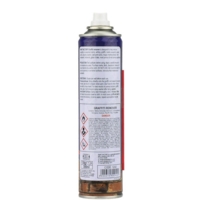Graffiti Remover 250ml Spray Can