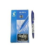 Pilot Frixion Rollerball Fine Erasable Pens Blue Box of 12