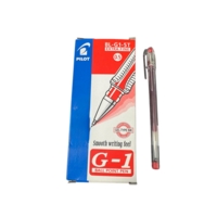 Pilot G1-05 Gel Rollerball Extra Fine Red Ink Box of 12