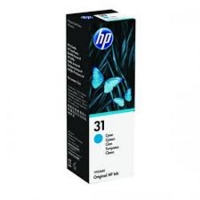 HP 1VU26AE 31 Ink Cartridge Cyan 8k Pages 70ml