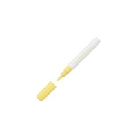 Pilot Pintor Extra Fine 0.7mm Paint Marker Yellow SINGLE PEN