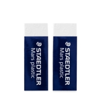 Staedtler Mars Plastic Premium Erasers Pack of 2